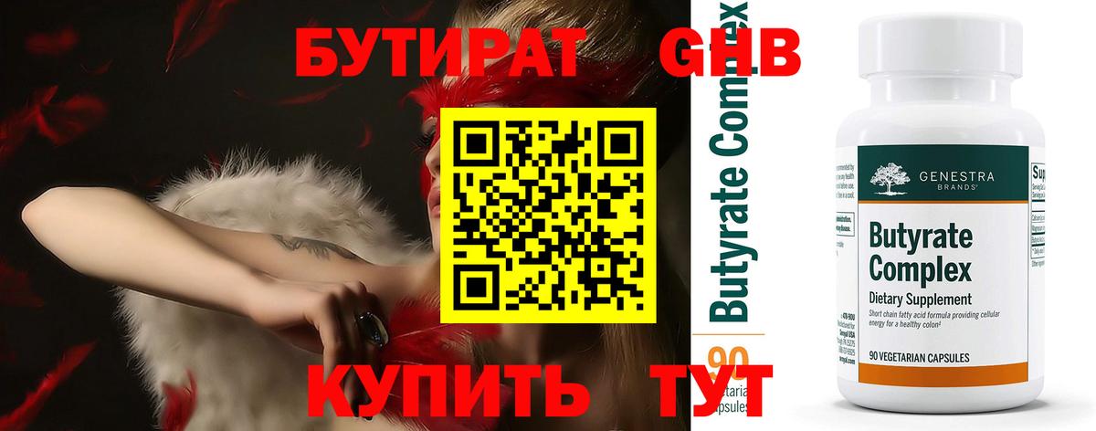 A PVP Курчатов