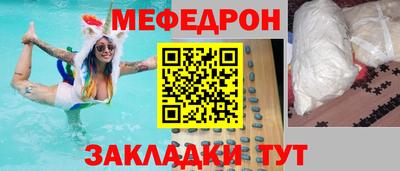 гашик Бугуруслан