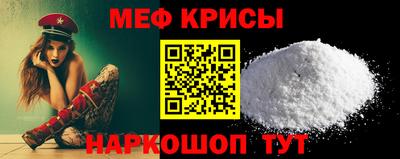 амфетамин Бузулук