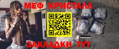 прущая мука Будённовск