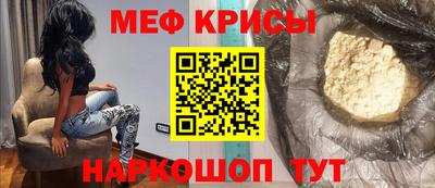 гашик Бугуруслан