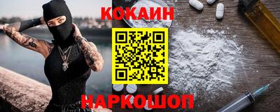 гашик Бугуруслан