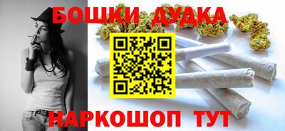 прущая мука Будённовск