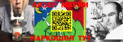 прущая мука Будённовск