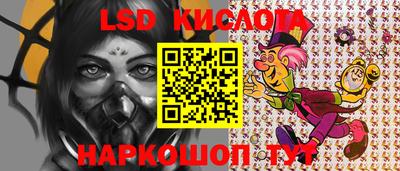 прущая мука Будённовск