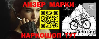 амфетамин Бузулук