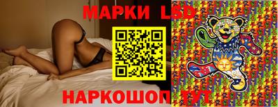 гашик Бугуруслан