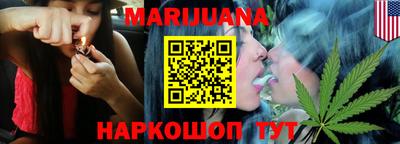 гашик Бугуруслан