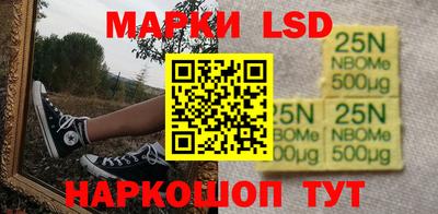 прущая мука Будённовск