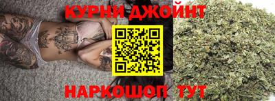 прущая мука Будённовск