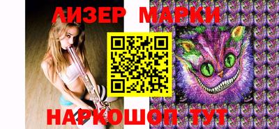 прущая мука Будённовск