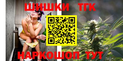 гашик Бугуруслан