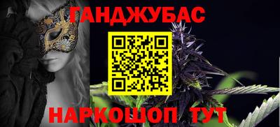 прущая мука Будённовск