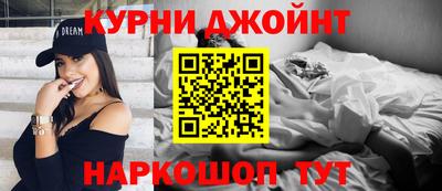 прущая мука Будённовск