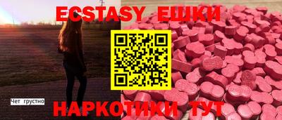 прущая мука Будённовск