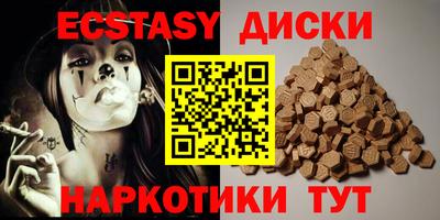 амфетамин Бузулук