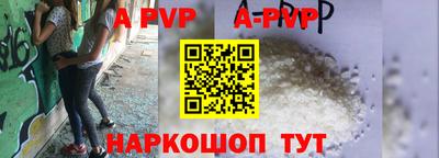 гидра Кизилюрт