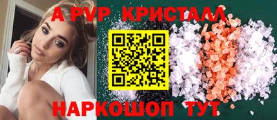 гашик Бугуруслан