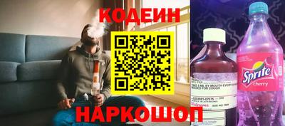 гашик Бугуруслан
