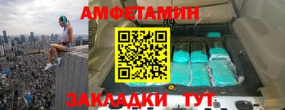 гашик Керчь