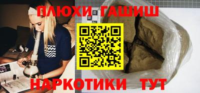 амфетамин Бузулук