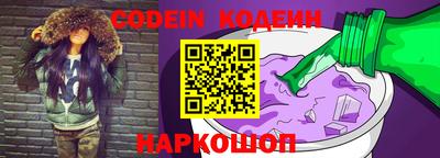 гашик Бугуруслан